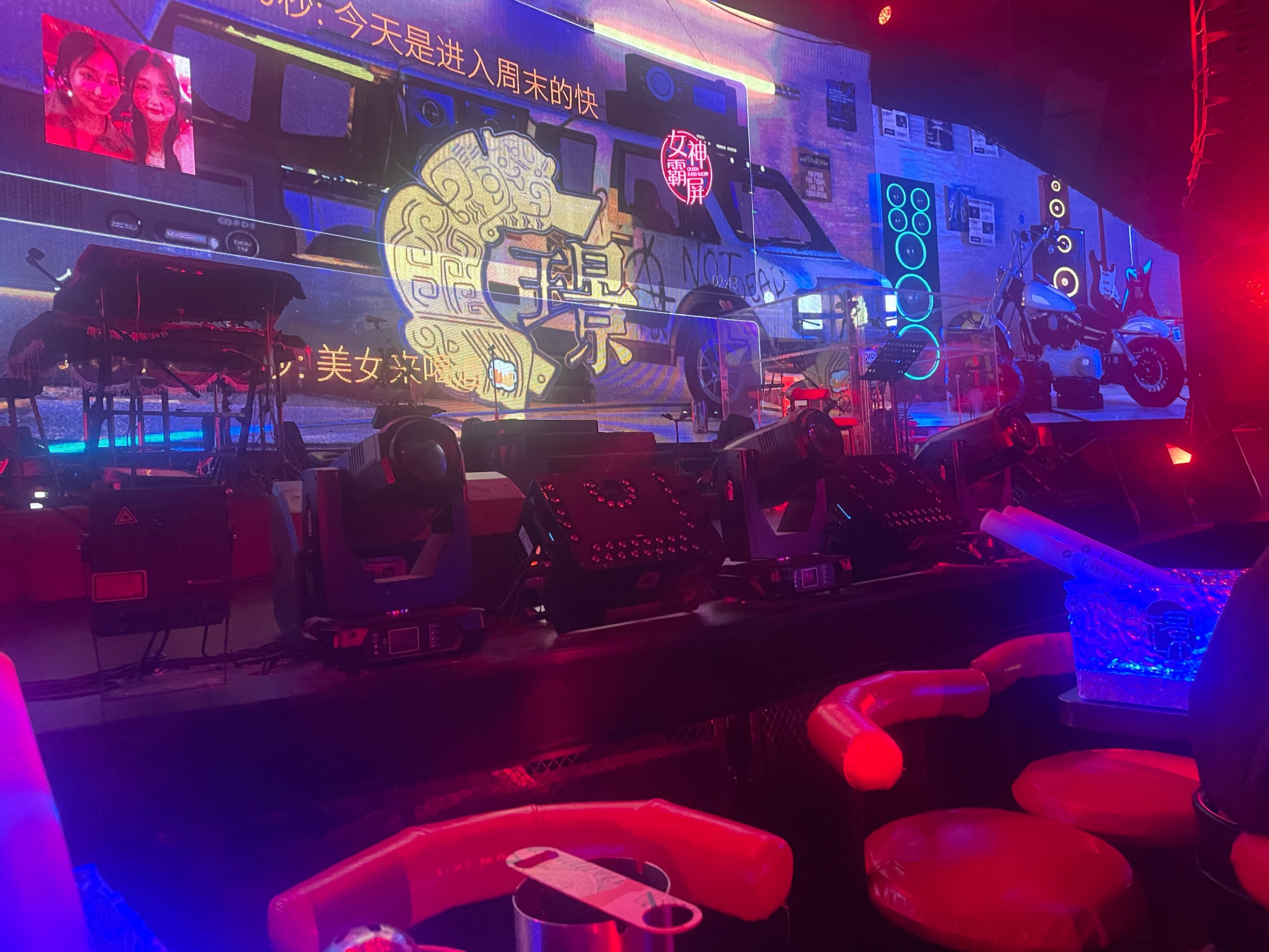 茂名商务KTV推荐-化州市ktv预订